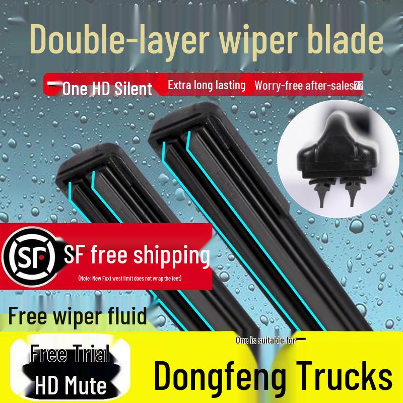 Dual Rubber Blade Wiper for Dongfeng Trucks: Tianlong, Tianjin, Hercules, Dolica, Captain, Fuli Ka, Xiaobawang