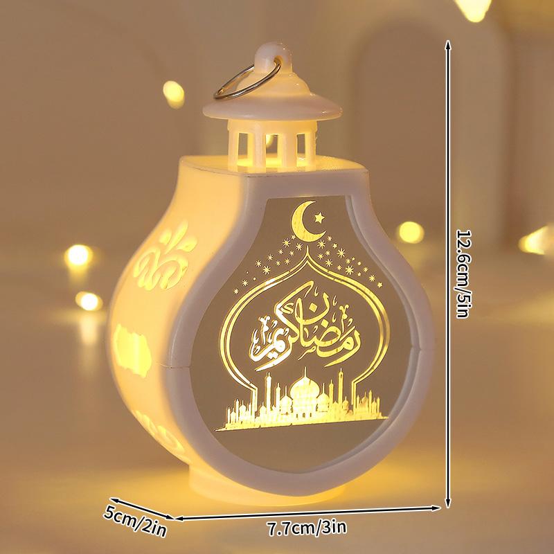 Ramadan Decoration Night Light Eid Muslim Night Lamp Home Decor Ramadan Karim Lantern Party Supplies Guest Gifts
