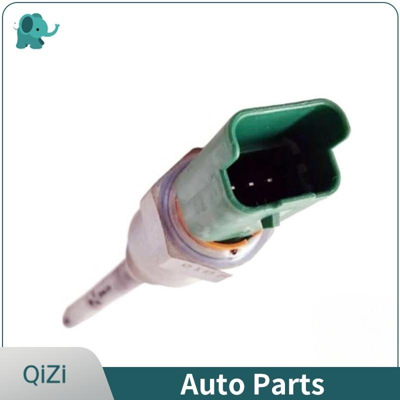 9806246080 Engines Oil Level Sensor For Peugeot 2008 207 206 208 3008 308 407 408 508 RCZ Citroen C3 C4 Picasso DS3/5