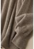Baby Cashmere Seamless Slim Fit Half-High Neck Sweater