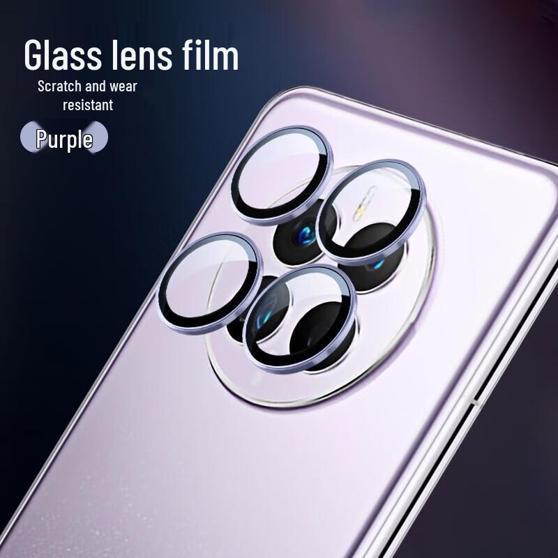 

Blue Gorilla Tempered Glass Camera Lens Protector for Huawei Mate50 Pro