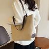 Sac fourre-tout simple grande capacité pour femme Sac à main