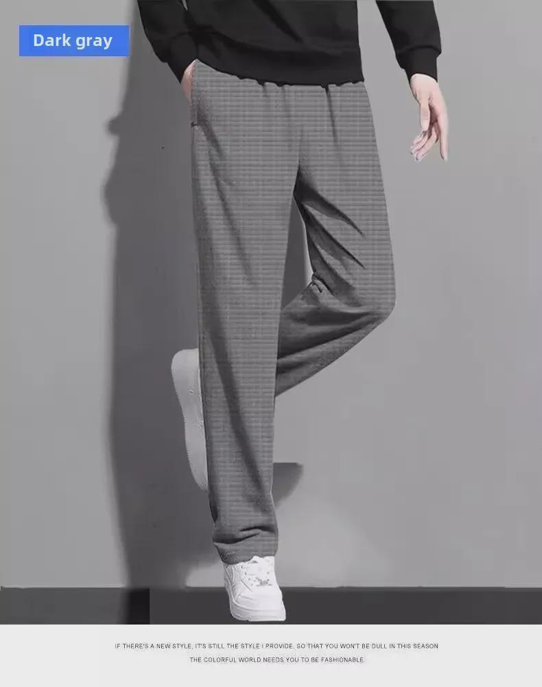 Men's Elastic Casual Pants with Loose Cuffs - 2024 Spring/Autumn Trend.