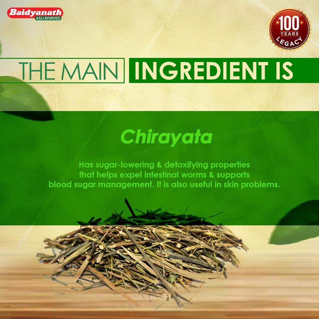 Baidyanath Chirayata Churna 100 g – Traditional Ayurvedic Powder for Digestion Support and Skin Wellness