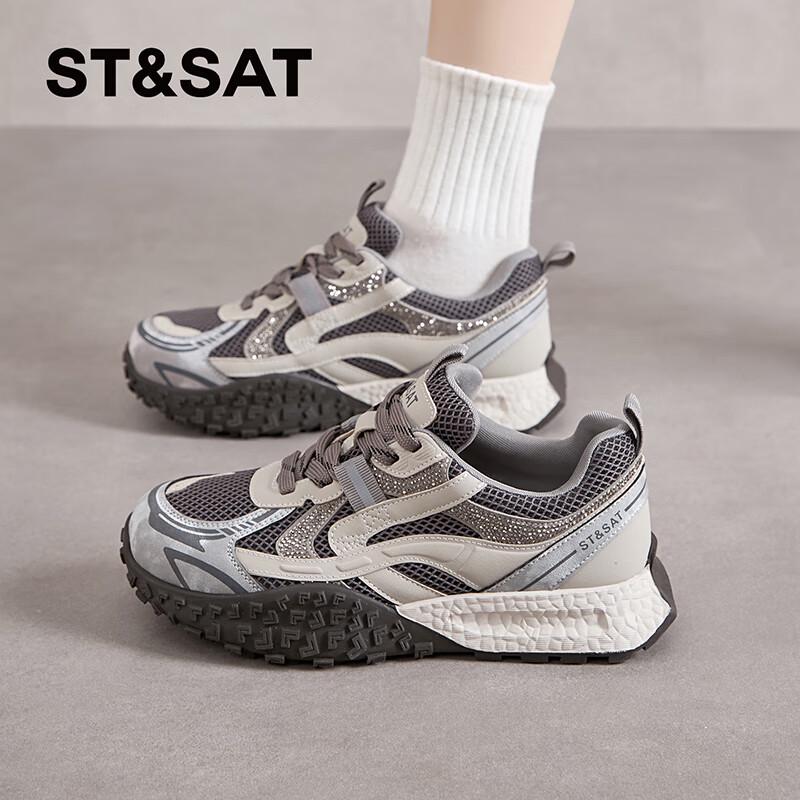 Women s Commuter German Training Casual Shoes 37