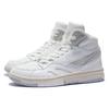 Li Ning 937 Deluxe Hi Synthetikleder Abriebfest, Leicht und Atmungsaktiv High-Top Skateboard-Schuhe AZGS044-1