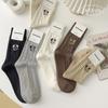 Welpenstickerei Damenmode Charakter Schöne Socken