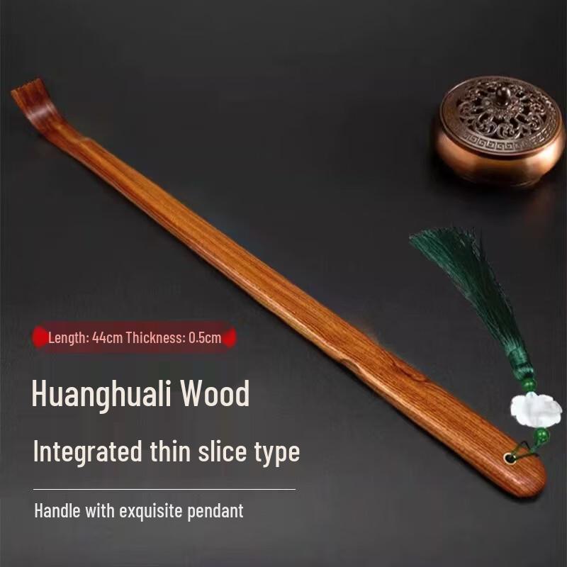 Huali Wood Back Scratcher Set
