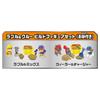 TAKARA TOMY Rubble Crew Set Wheeler Charger & Build-a-Figure & (with sand)