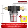 YIXI Whole House Tap Water Prefilter