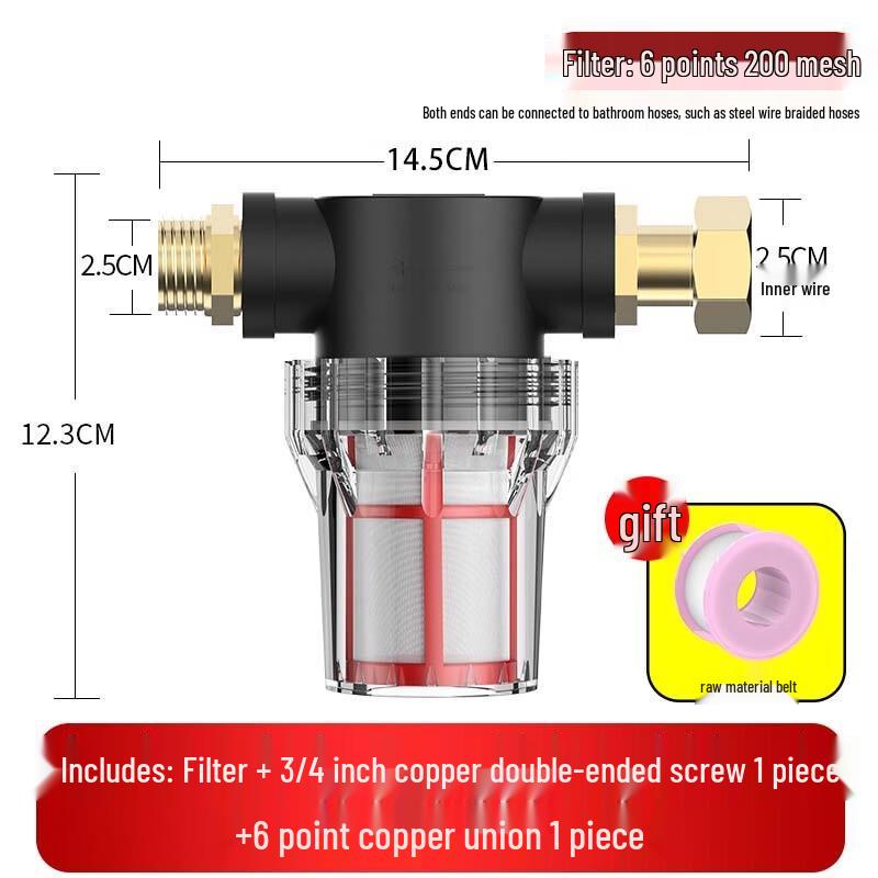 YIXI Фильтр предварительной очистки водопроводной воды для всего дома