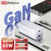 Lenovo ThinkBook 65W GaN Dual Port Charger