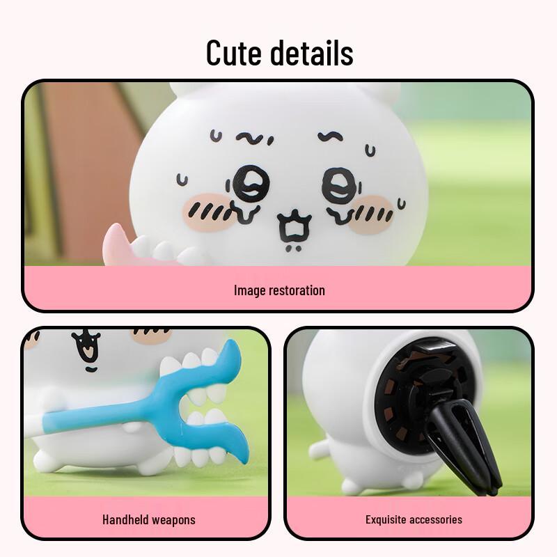 MINISO Car Air Freshener & Vent Diffuser