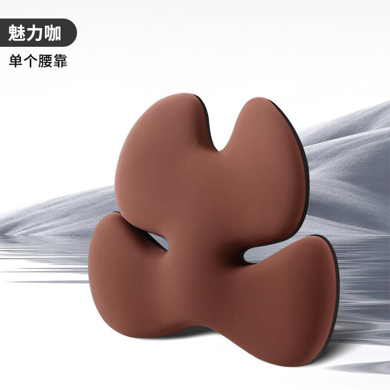 Car Headrest Pillow Neck Pillow Pillow Car Seat Pillow Waist Pad Universal Memory Cotton