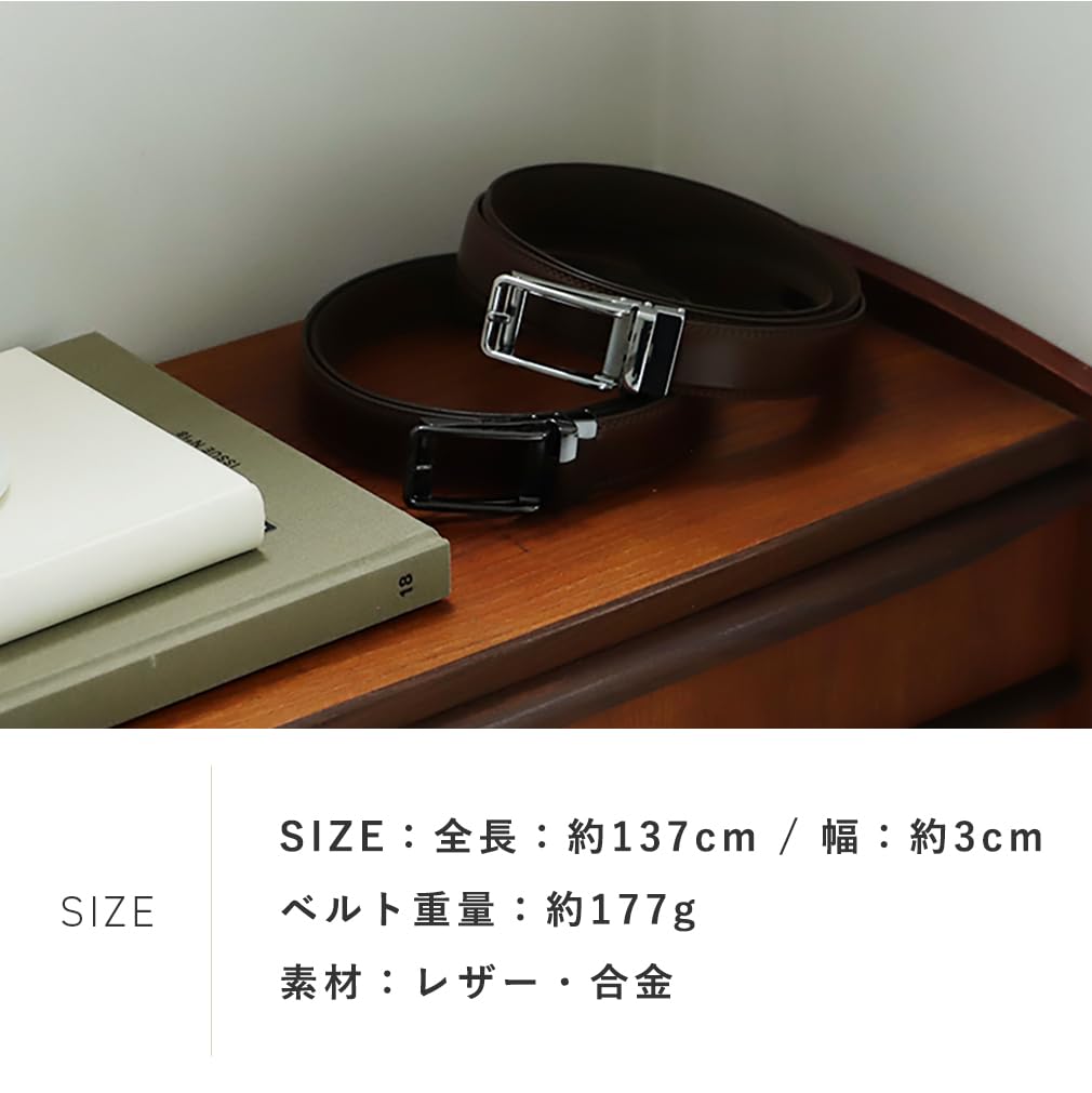 [VITAFELICE] Vita Felice Genuine Leather Holeless Auto-Lock Belt for Men nsz-30296n (Black Nickel)