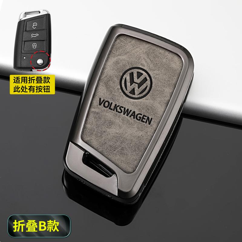 For VW Car Remote Key Case Cover Shell For Volkswagen VW Polo Golf MK7 Passat Tiguan Beetle Caddy T5 Up MK2 T-roc T-cross B8 M