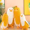 Plush Plants Sofa Cushion Banana Stuffed Toys Duck Plush Doll Stuffed Toys Banana Duck Plush Toy
