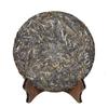 Yunnan Pu'er Tea Cake Old Tree Tea Leaves Pu'er Tea Cake Raw Tea 357g