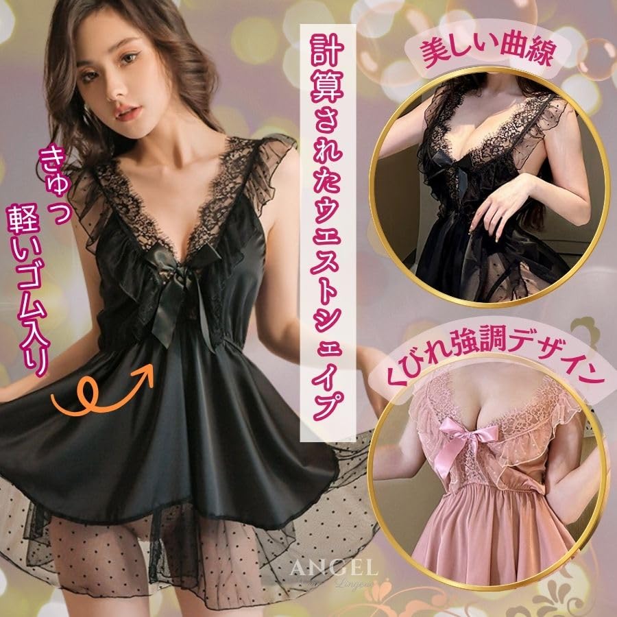 Sexy Plus Size Extreme Sexy Sexy Sexy and Erotic Satin and Lingerie, Babydoll, Nightgown, Lingerie, Lingerie, Underwear, LL, L, 2L, 3L, 4L, XL,