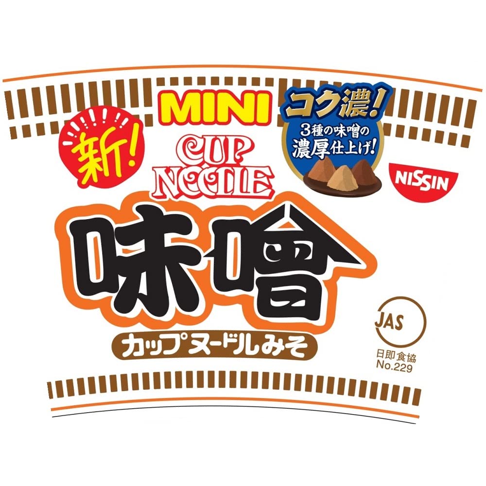 Nissin Cup Noodles Miso Mini Cup Noodles 41g X 15 Packs