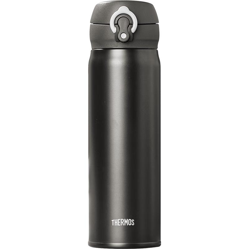 THERMOS 500ml Pure Titanium Insulated Mug