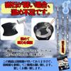 BATIZI Magnetic Door Handle Protectors for Universal Carbon Fiber Door Handle Scratch Protection 4 Magnetic Strips 1 Spare Japanese Instruction Manual