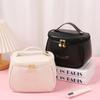 Stylish PU Leather Toiletry Organizer Bag, Large Capacity Makeup Pouch with Built-in Brush Slots