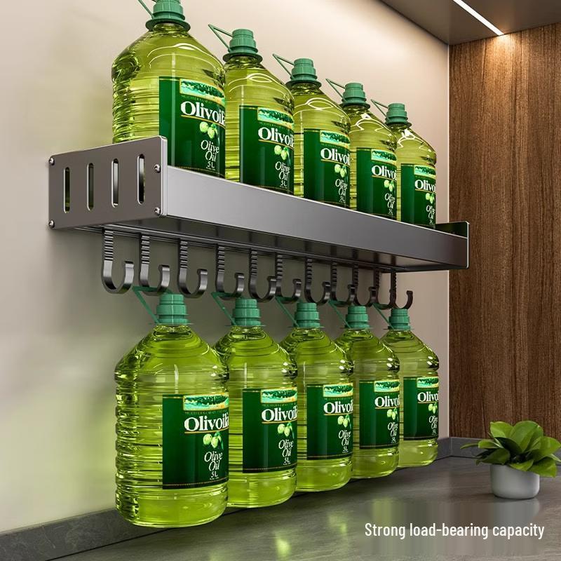 Lijia Wall-Mounted Punch-Free Kitchen Spice & Storage Rack