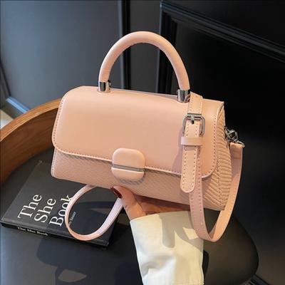 Bag Women's New Fashion Handbag Versatile Shoulder Bag Versatile Messenger Bag Small Square Bag