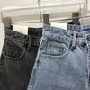 Summer 2021 Women's High Waist Denim Shorts - Loose Slimming A-line, Rolled Hem, Wide Leg, Korean Style Trend