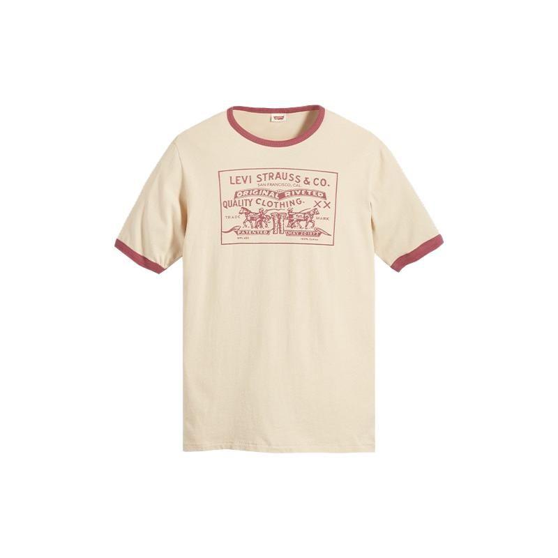 Levis Ss23 Lvc Sērija 1970. gadu