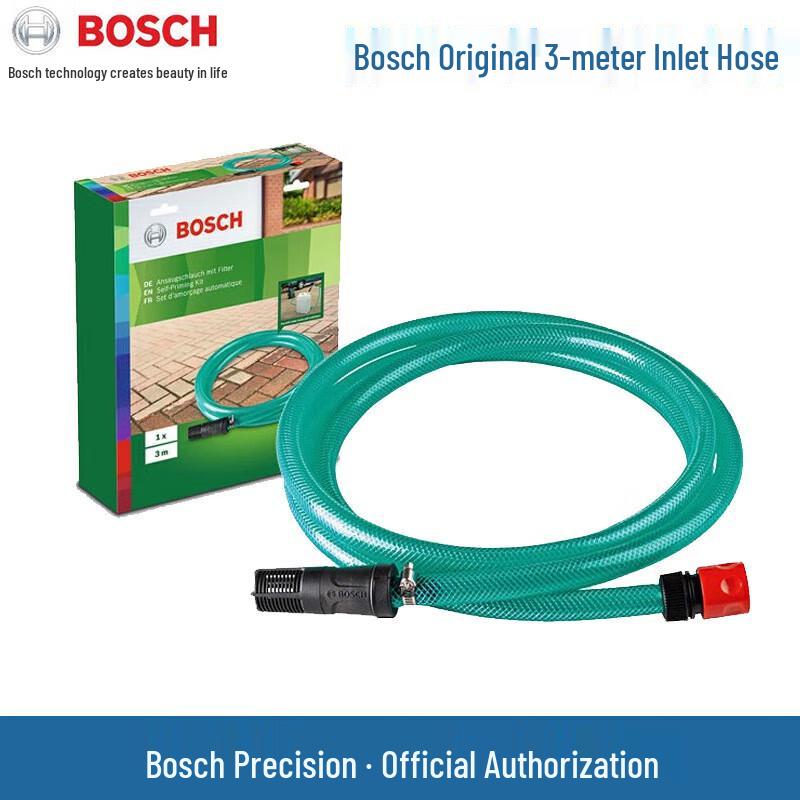 Bosch 220V Home High-Pressure Car Washer CN plug (adapter included)