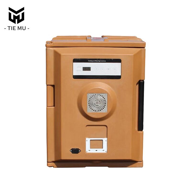 Electric Heated Food Warmer Insulated Delivery Box 90L