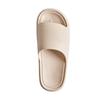 Welfare Slippers Home Bathroom Non-slip Soft Comfortable Deodorant Thick-soled Slippers