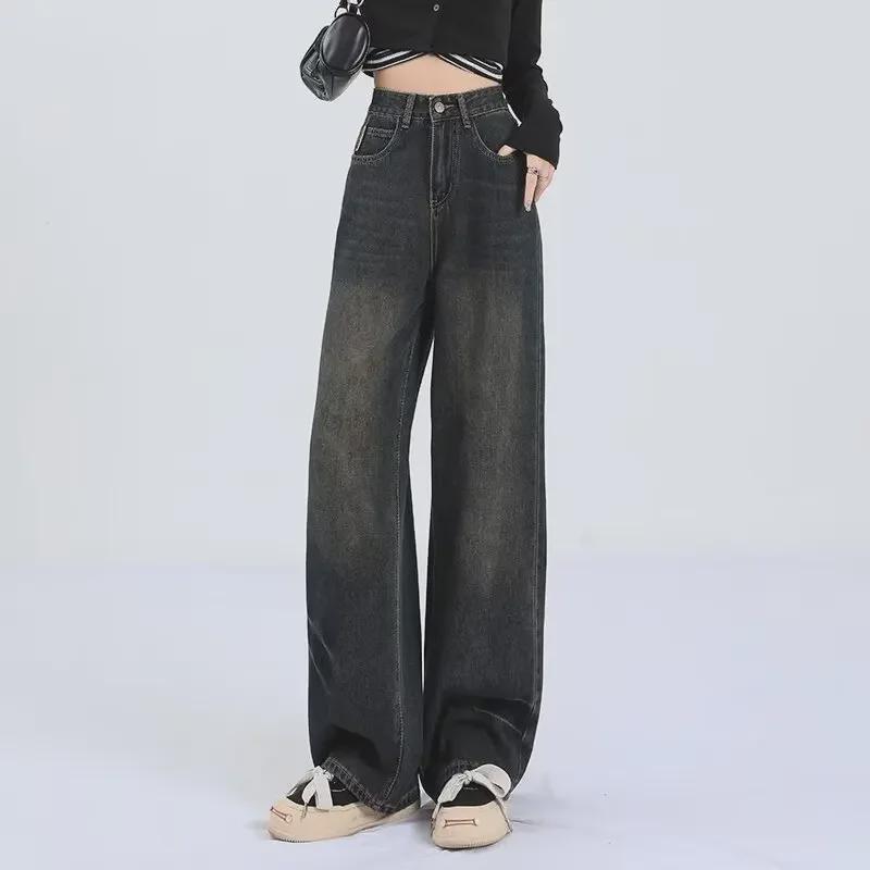 Vintage High-Waist Wide-Leg Retro Jeans for Women - Spring & Autumn Style