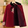 Elderly Women's Warm Fleece-Lined Cotton Jacket