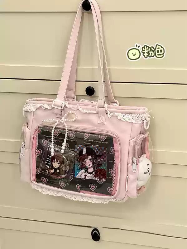Ballet Girl Has A Large Appetite Itabag Japanese Two-Dimension Single Shoulder Cross Body Goods Bag Gift For Friends