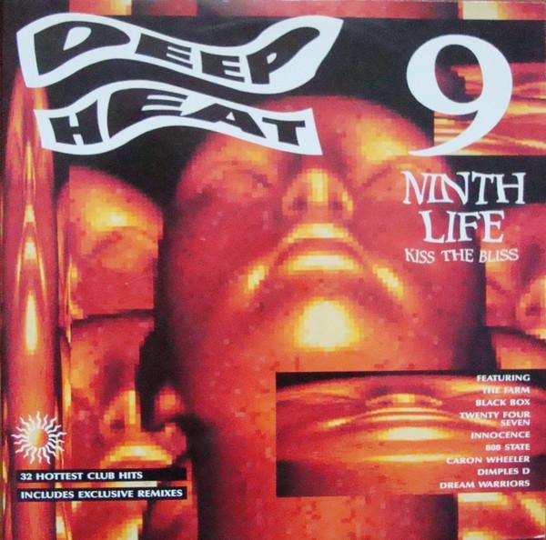 

LP Record VARIOUS Deep Heat 9 Ninth Life Kiss The B STAR2470 Telstar 1990 UK Dance Electronica Used