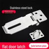 BEIXUN Stainless Steel Security Door Hasp with Padlock