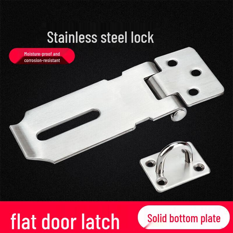 BEIXUN Stainless Steel Security Door Hasp with Padlock