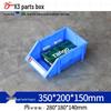 Thickened Tool and Parts Storage Box with Slanted Mouth