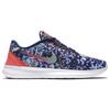 Nike Free RN Comfortable Durable Breathable Low-Top Running Shoes Women sneaker Blue 849810-406