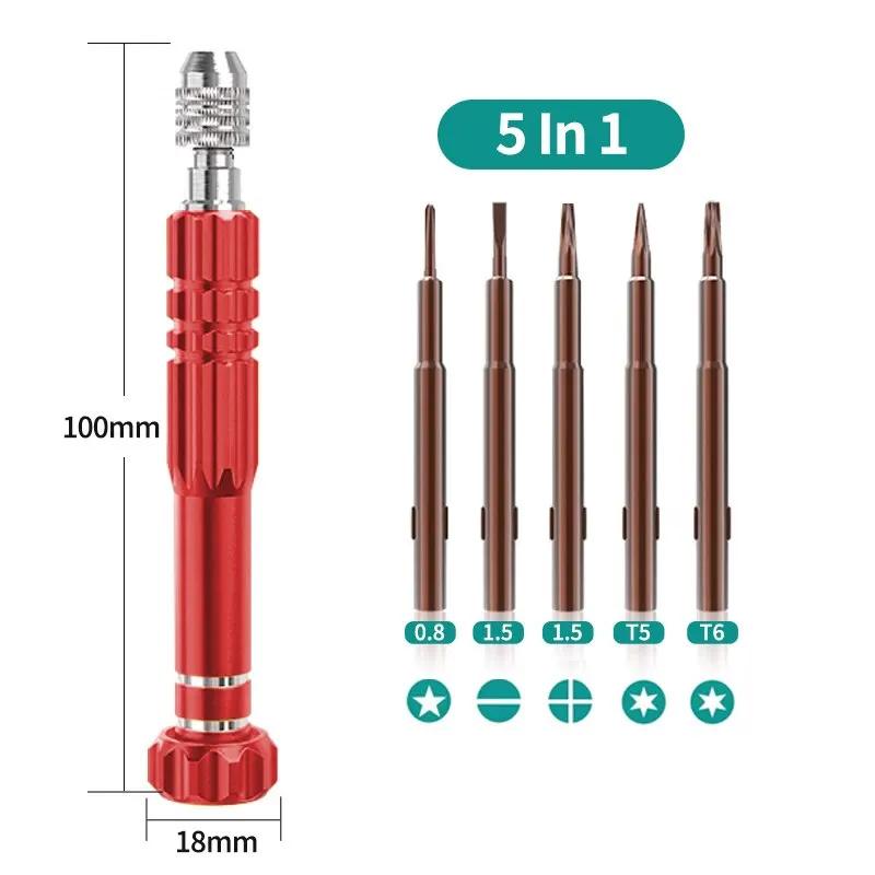 

5 в 1 многофункциональный набор отверток для разборки отвертка для компьютера очки часы обслуживание крестообразный шлицевой сливовый цвет