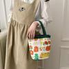 2023 Women's Canvas Handbag: Cute Lunch Box & School/Work Tote