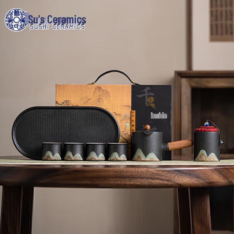 SUSHI CERAMICS Hand-Painted Landscape Ceramic Tea Set