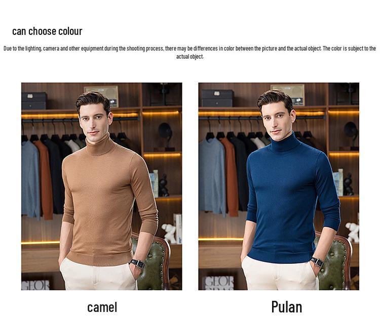 Men's High Neck Wool Sweater - Light Luxury, Solid Color, Brushed Fleece, Autumn/Winter Casual Knit