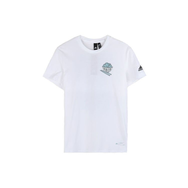 Adidas Back Print Short Sleeve T-Shirt Men Tops White FJ6858