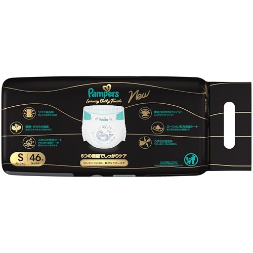 Pampers Luxury Silky Touch Diapers (4-8kg) - Tape, Small, 46 Count [Amazon.co.jp Exclusive]