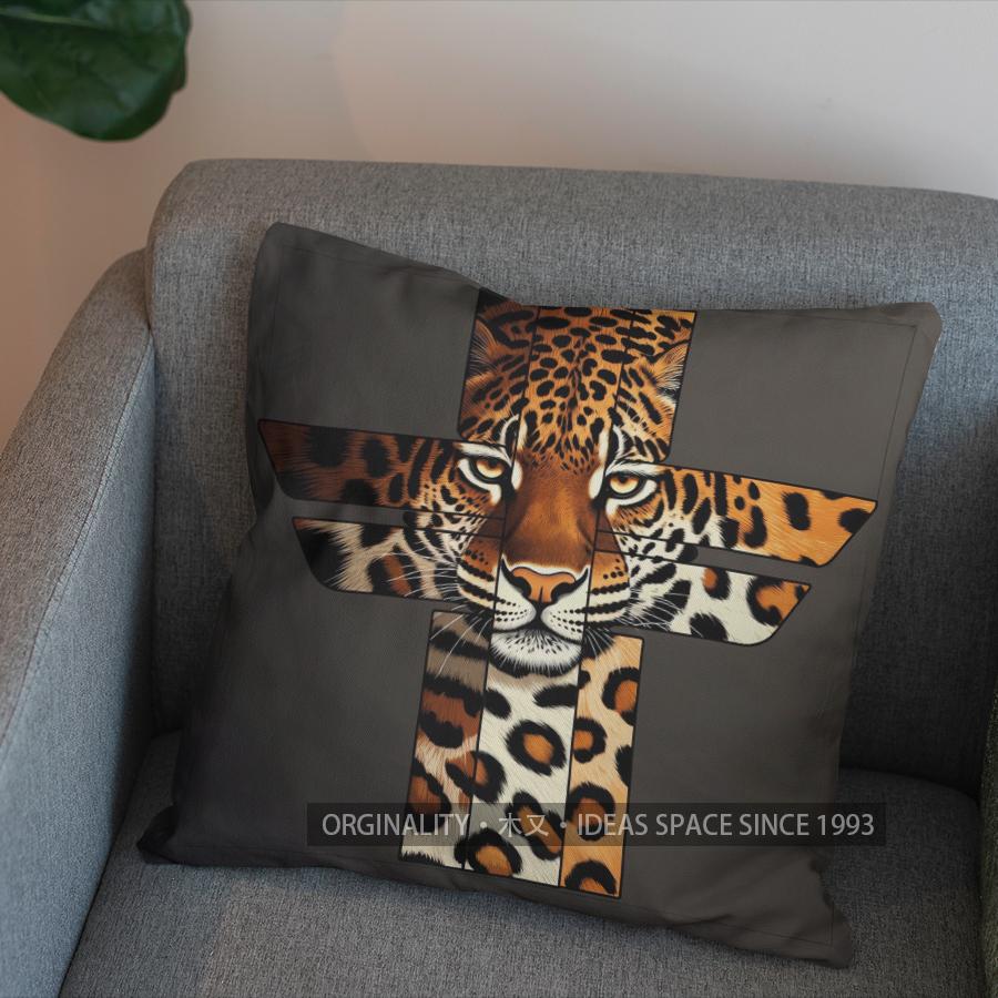 2D Bunte Leopardendruck Kissen Für Stilvolle Dekoration Muster Kissenbezug Geeignet Für Sofa Schlafzimmer Auto Kissenbezug