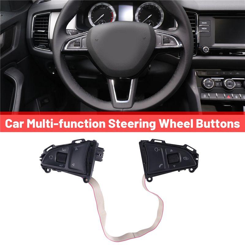 Powerful 3VD919719 Car Multi-Function Steering Wheel Buttons Cruise Control Switch For Skoda Superb Kodiaq Karoq